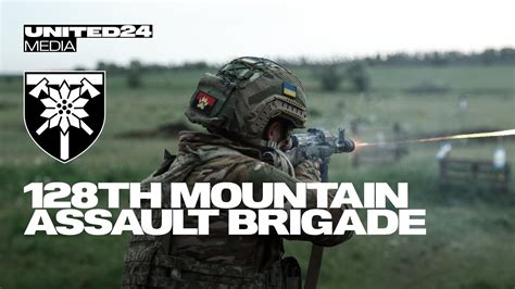 128th Mountain Assault Brigade international cooperation