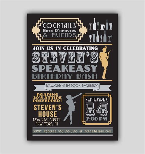 1920s Speakeasy Party Invitation Template