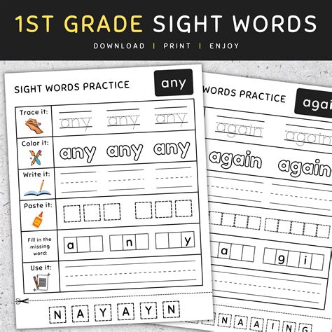 1st grade sight word flashcards