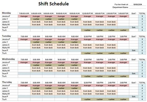 24-Hour Shift Schedule Template