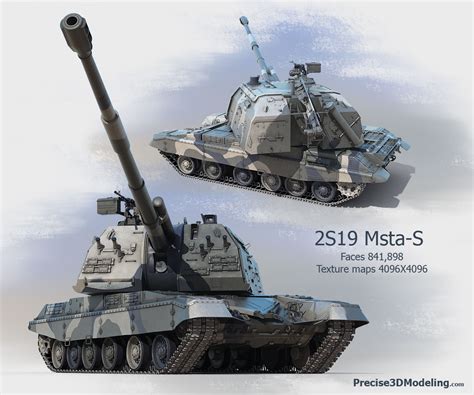 2S19 Msta-S Comparison