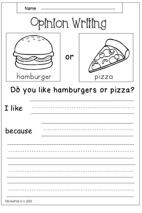 2nd Grade Writing Resources