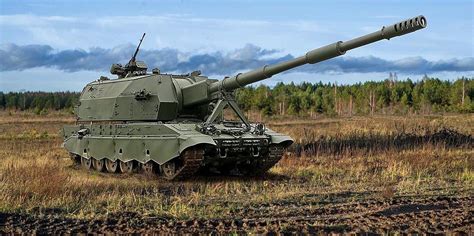 The 2S35 Koalitsiya-SV is a 152mm self-propelled howitzer that has been in service since the 2010s.