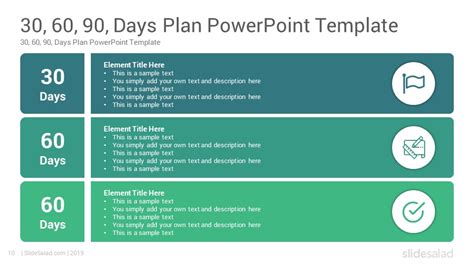 30-60-90 day plan template