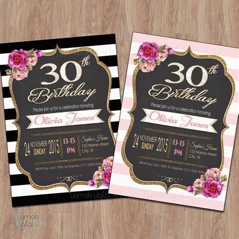 30th Birthday Invitation Samples