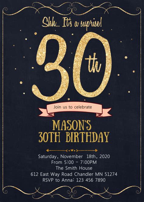 30th Birthday Invitation Template 1