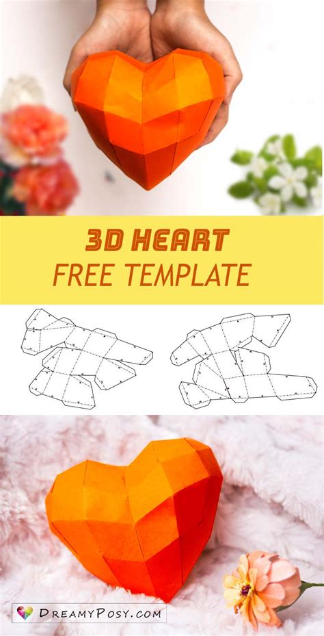 3D Heart Template