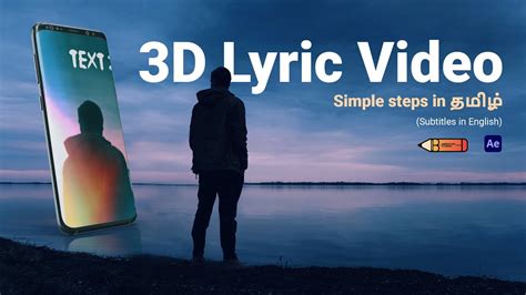 3D Lyric Video Template