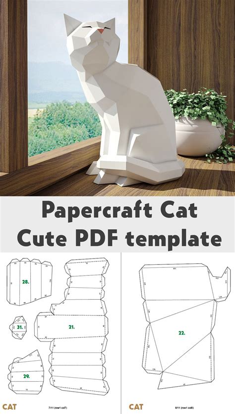 3D Paper Art Template