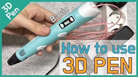 3D pen instructions