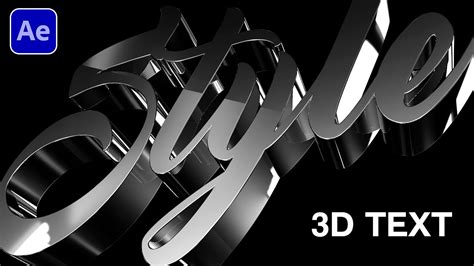 3D text effects in After Effects