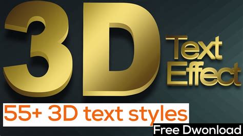 3D Text Styles in Photoshop