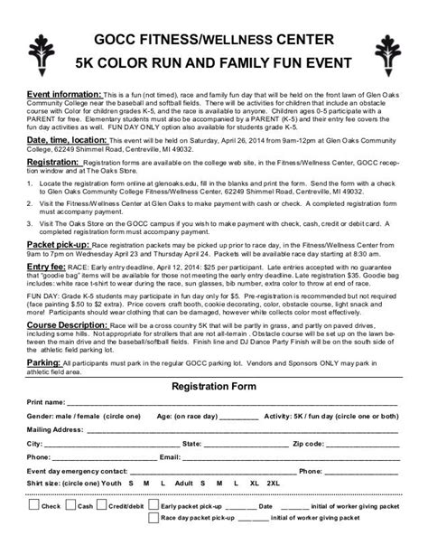 5K Event Waiver Form Template Sample