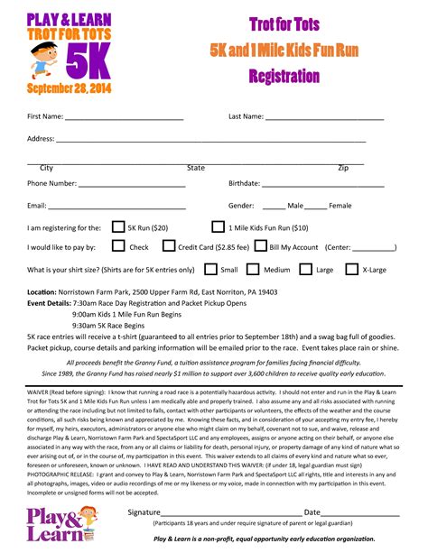 5K Race Registration Form Template Sample