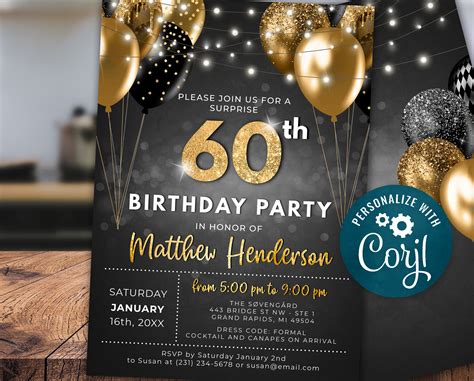 60th Birthday Invitation Cards