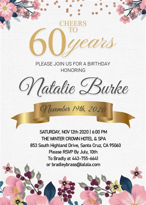 60th Birthday Invitation Poems