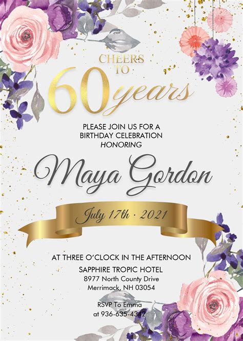 60th Birthday Invitation Template 3