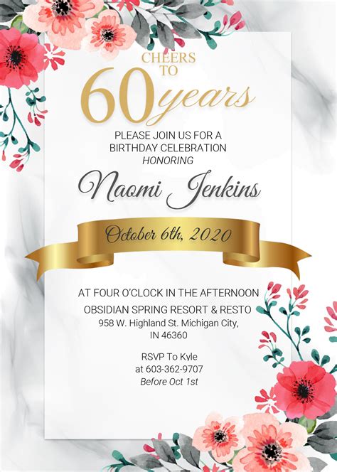 60th Birthday Party Invitation Template