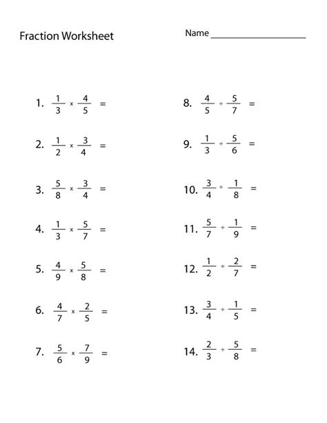 Fraction worksheets