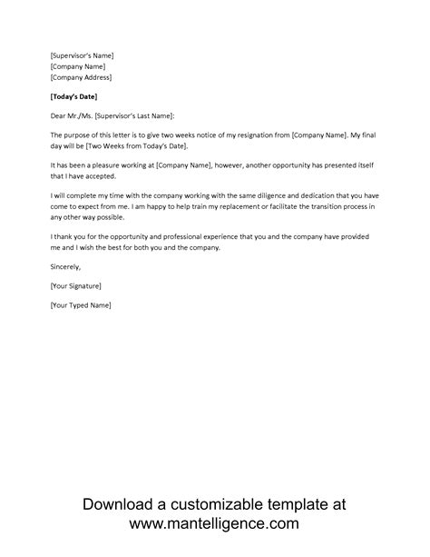 7-day notice letter template google docs