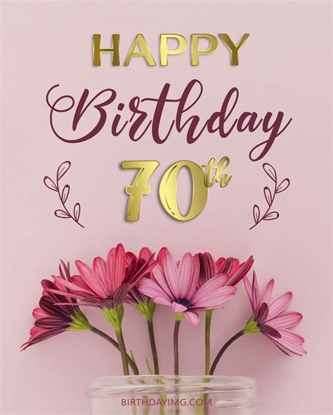 70th Birthday Images