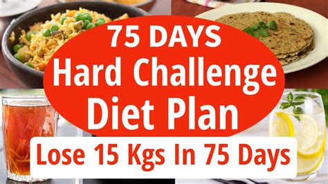 75 Hard Challenge Diet