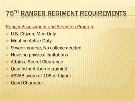 75th Ranger Regiment Physical Requirements