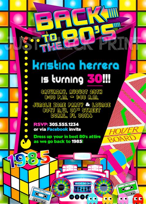 80s Theme Party Invitation Template 10