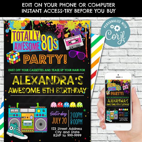 80s Birthday Invitations