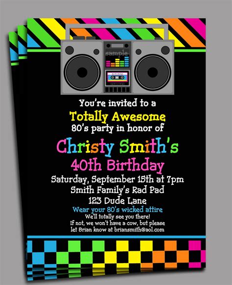 80s Party Invitations Ideas