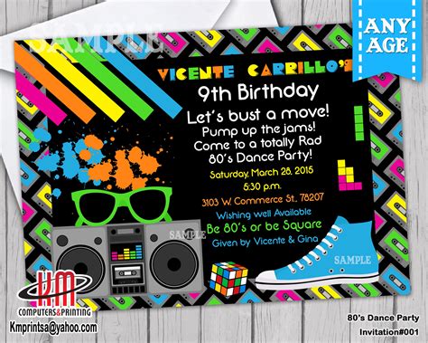 80s Party Invitations Template 6