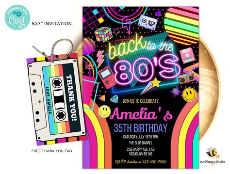 80s Party Invitations Template 7