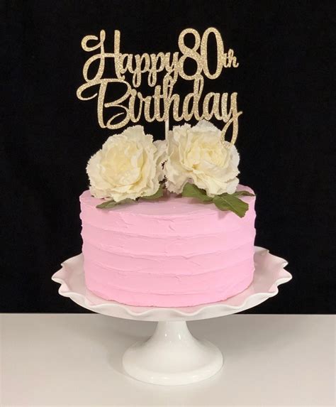 80th birthday cake topper printable designs