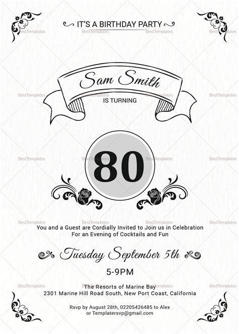 80th Birthday Invitation Template 10