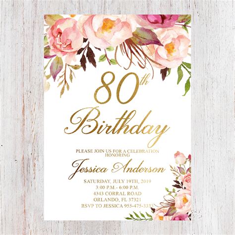 80th Birthday Invitation Template 7