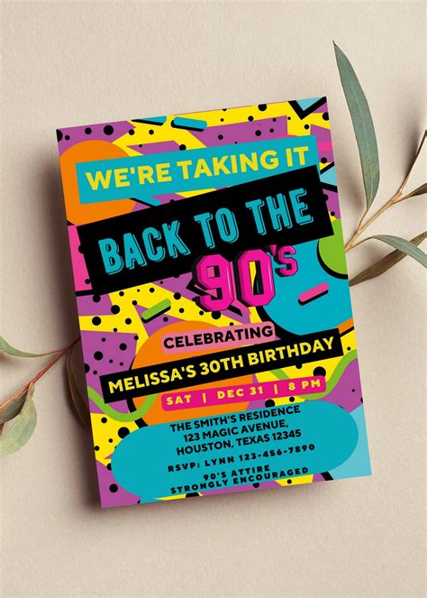 90s birthday party invitations