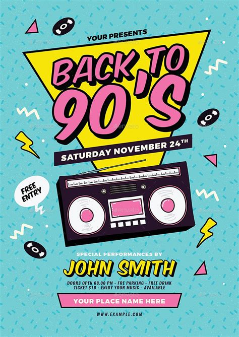 90s party flyer templates