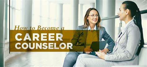 AF Recruiter Career Counseling