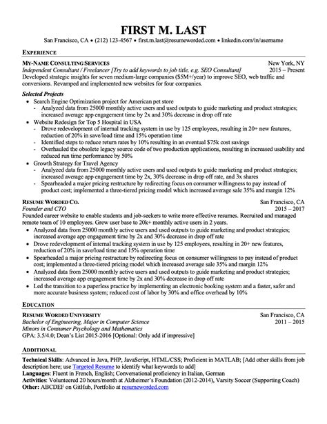 ATS Resume Template Gallery 7