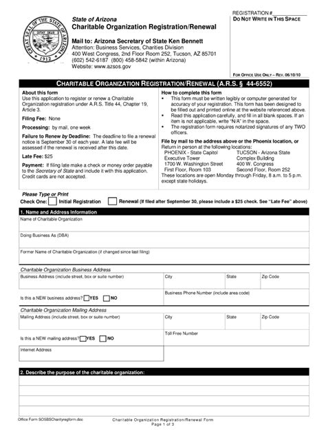 AZ License Renewal Form