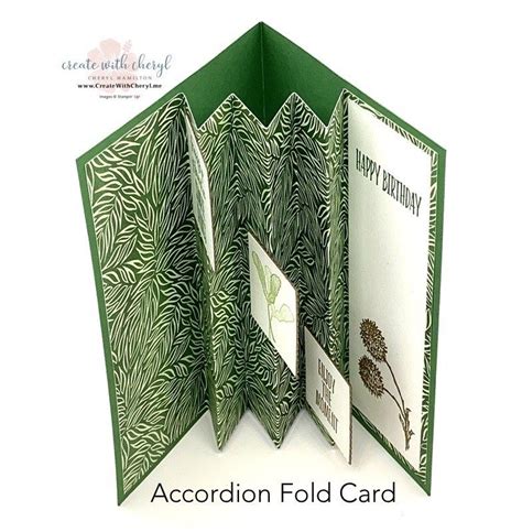 Accordion Fold Card