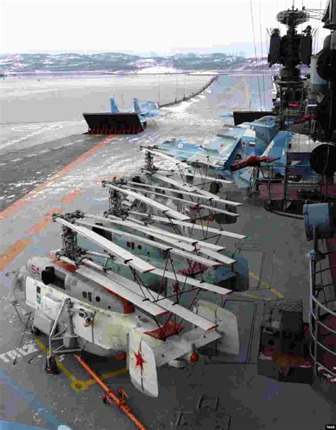 Admiral Kuznetsov Aircraft Carrier Flight Deck