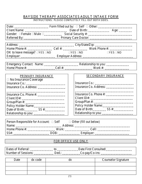 Adult Intake Form