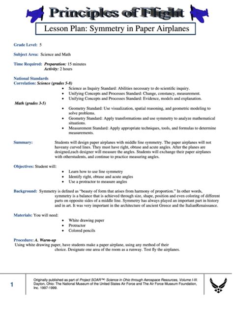 Airplane Lesson Plan Template