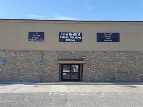 Amarillo Food Stamp Office Inside