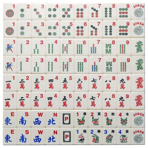 American Mahjong Tiles