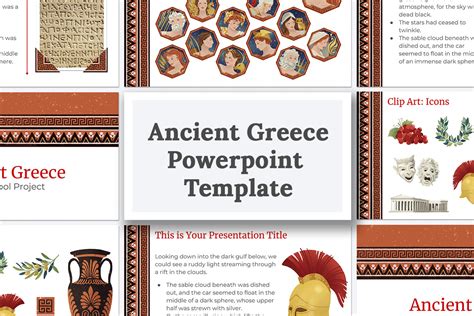 Ancient Greece Template Design