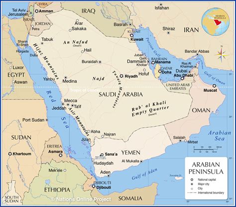 Arabian Peninsula