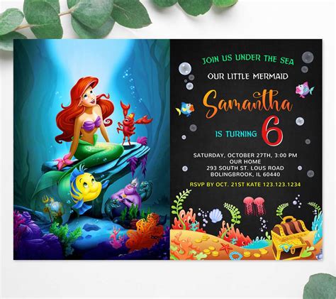 Ariel Invitation Template