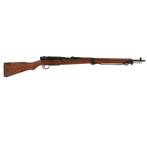 Arisaka Rifle Type 99 gallery image 2